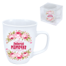 Jarro "mamita Querido", 0,4 l