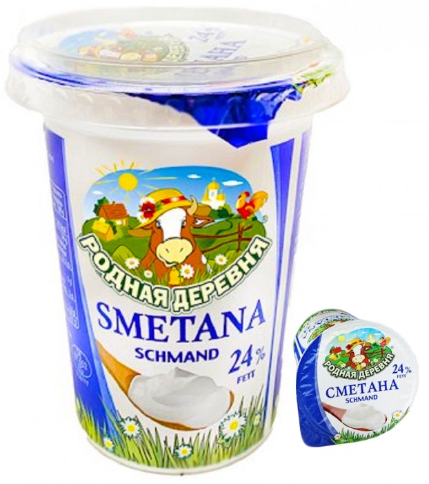 Creme de leite "Rodnaya derevnya" 20% de gordura, 375 g