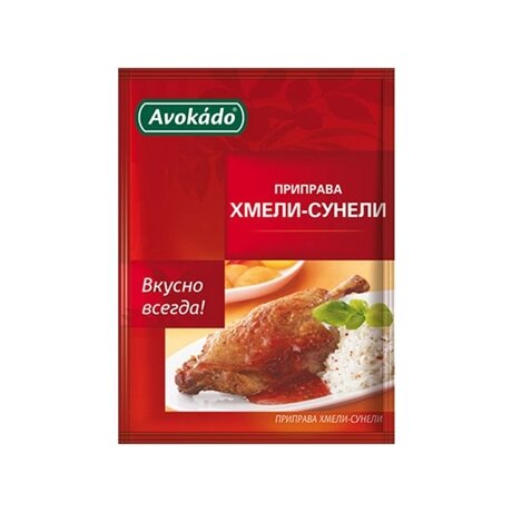 Especias ruso "Khmeli-suneli", 25 g