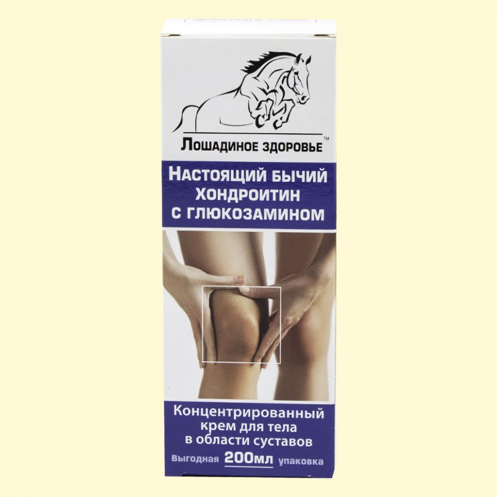 La salud de toro la crema para el cuerpo con hondroitinom y glyukozaminom, 200 ml