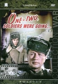 DVD. Ati-bati, andaban los soldados... (pelicula rusa con subtitulos en espanol)