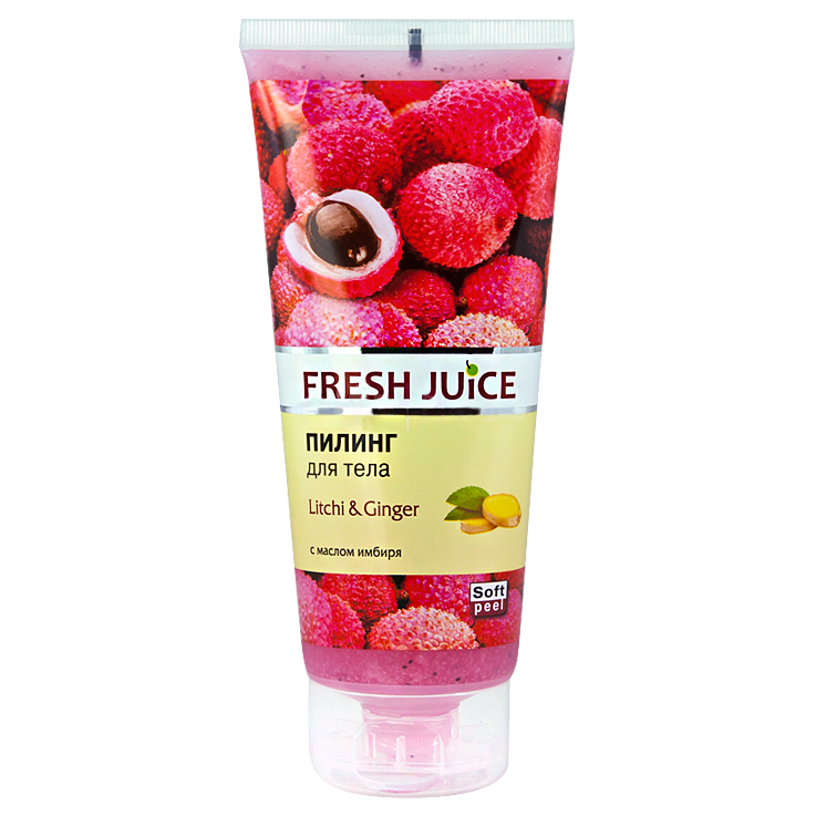 El peeling para el cuerpo "Fresh Juice" Lichi y el jengibre, 200 ml