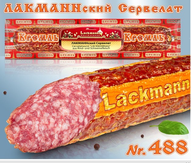 Servelat "Lakmansky" (cerdo y ternera) 350g