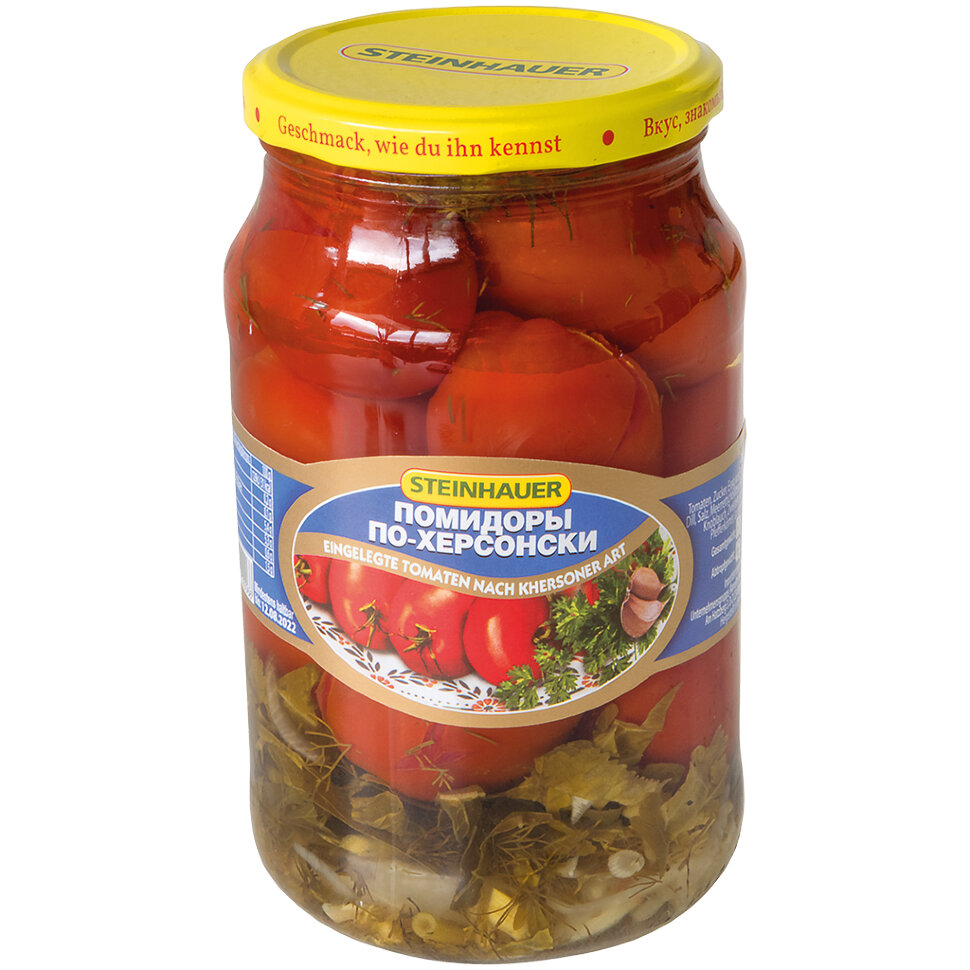 . Tomates salados al estilo jersones, 850 g