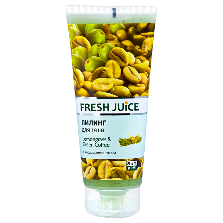 El peeling para el cuerpo "Fresh Juice" Lemongrass y el cafe verde, 200 ml