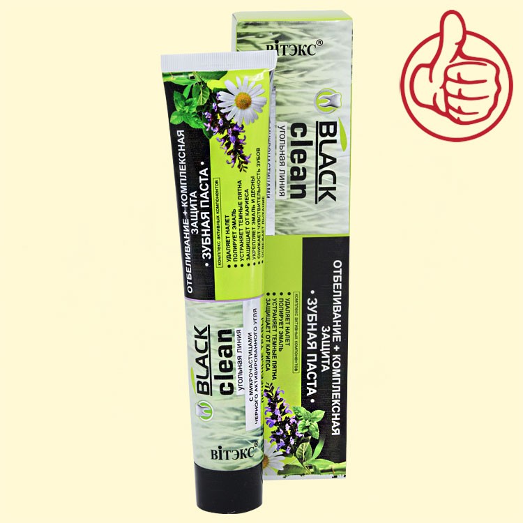 La pasta dentifrica "BLACK clean" el Blanqueamiento + la defensa Compleja, las hierbas medicinales, 