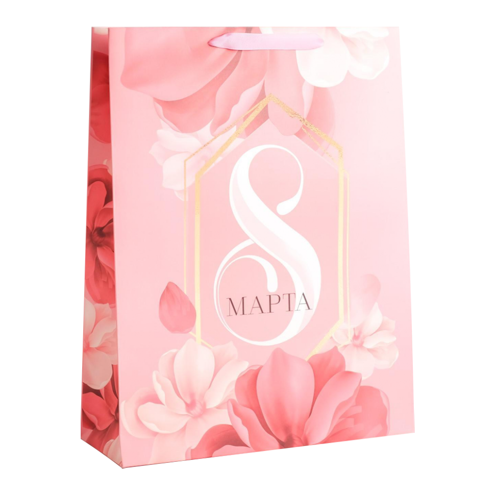 Подарочный пакет С праздником 8 Марта! 31 x 40 x 11,5 см