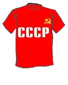 Camiseta infantil CCCP original (tamanhos: para idades: 9-10, cor vermelha)