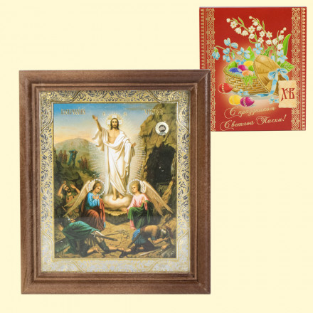 Икона "Воскресение Христово" деревянная рама, двойное тиснение, 13 x 15 см