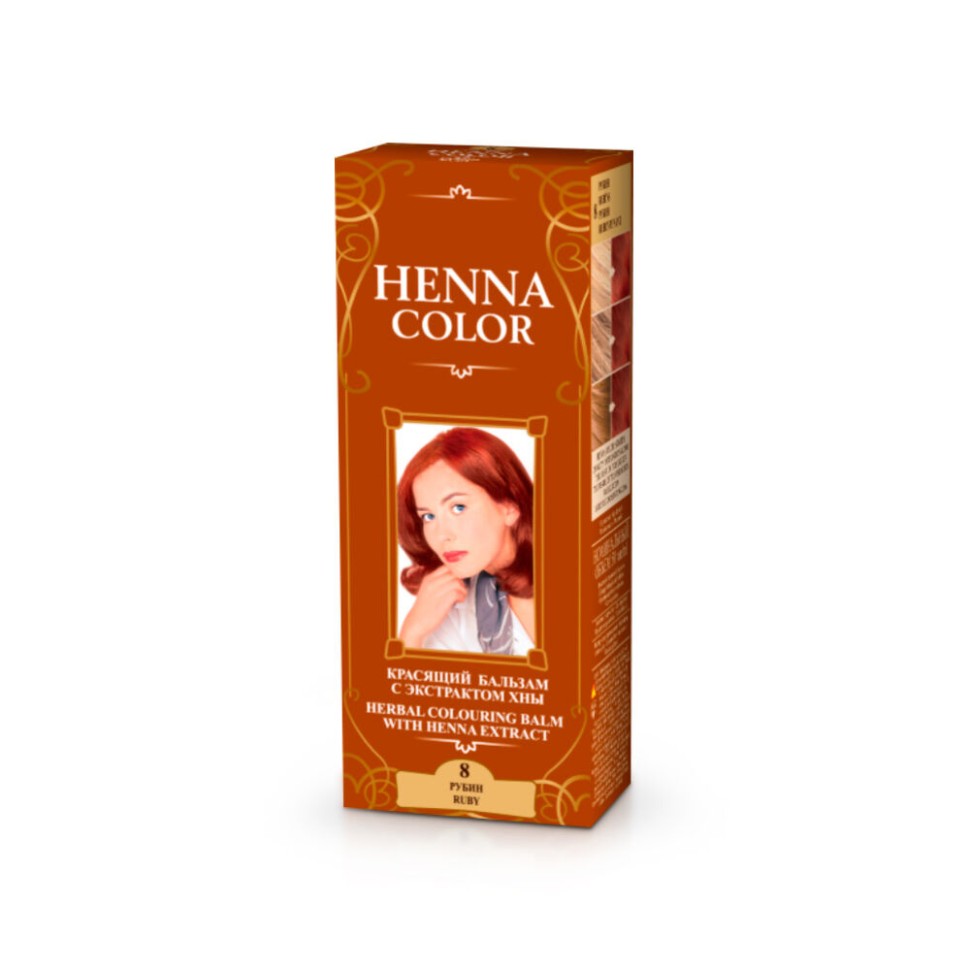 Фарбуючий бальзам для волосся, на основі хни, тон 8, рубін, Henna Color, 50 мл