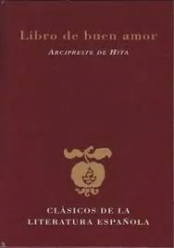 хорошая книга о любви 