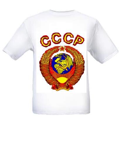 018-2 Camiseta estampada de hombre CCCP (color:blanco, talla: XXL )
