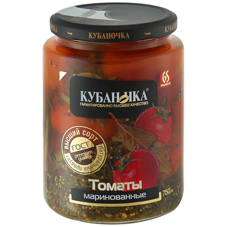 Tomates en escabeche "Kubanochka", 680 g