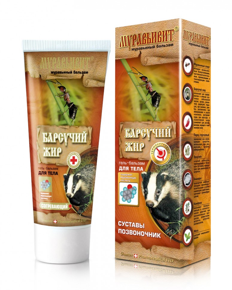 МУРАВЬИВИТ БАРСУЧИЙ ЖИР  гель-бальзам для суставов согревающий 70 ml