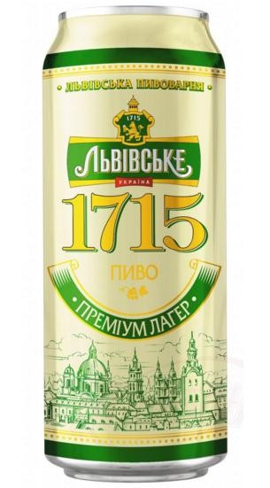 Cerveja ucraniana "Lvivske 1715", 0,5 L
