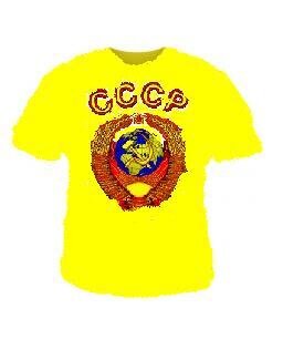 018-1 Camiseta rusa de hombre CCCP (color:amarillo talla:  XXL)