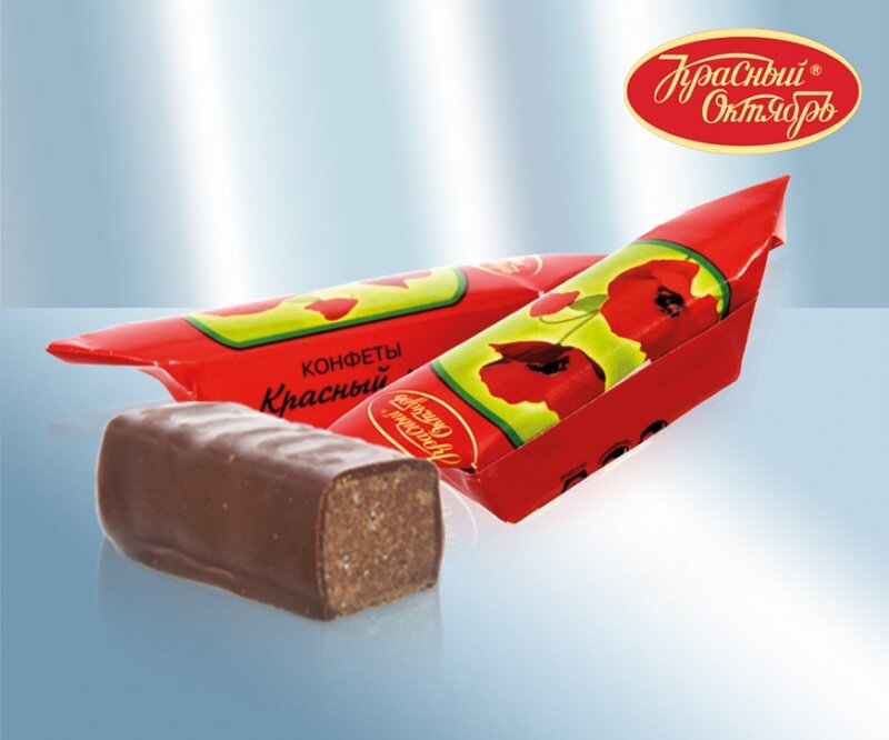 Chocolates russos. Bombons com cobertura de chocolate "Papoila vermelha", "Outubro Vermelho" Rússia, 100 g