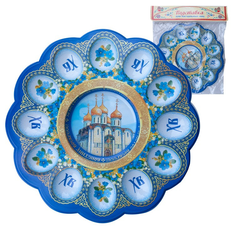Soporte de Pascua "Templo" para 12 huevos y 1 kulich, 30 x 30 cm, plástico