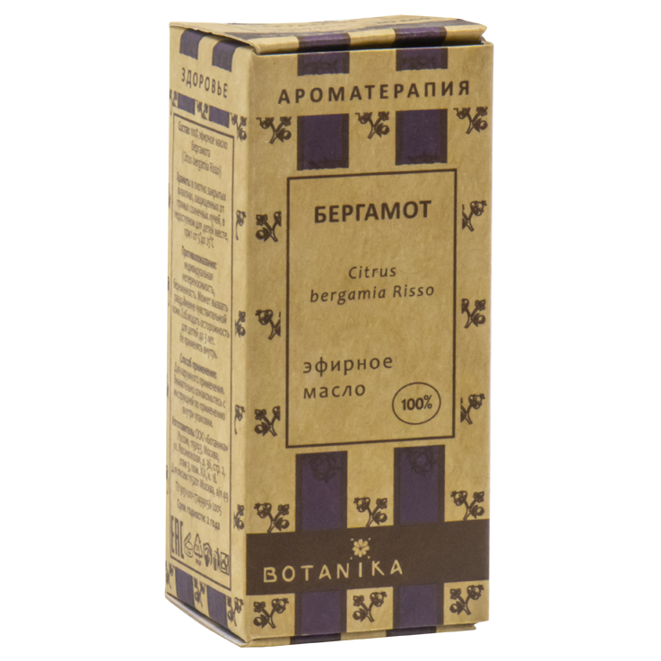 Бергамот "Ботаніка" 100% ефірна олія, ароматерапія, 10 мл