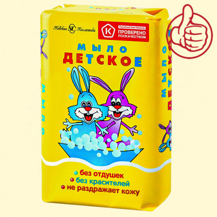 Детское мыло Невская Косметика 90 г