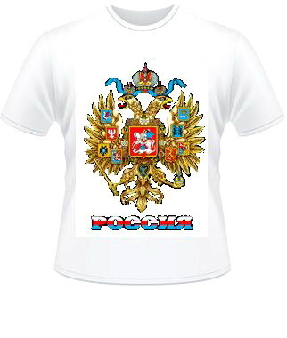 019-1 Camiseta de hombre con dibujo Rusia (color: blanco; talla: M, XL, XXL)