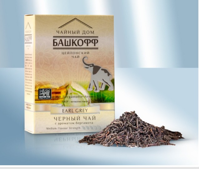 Chá preto "Earl Grey" premium (Earl Grey aromatizado com óleo de bergamota) peso, 100g